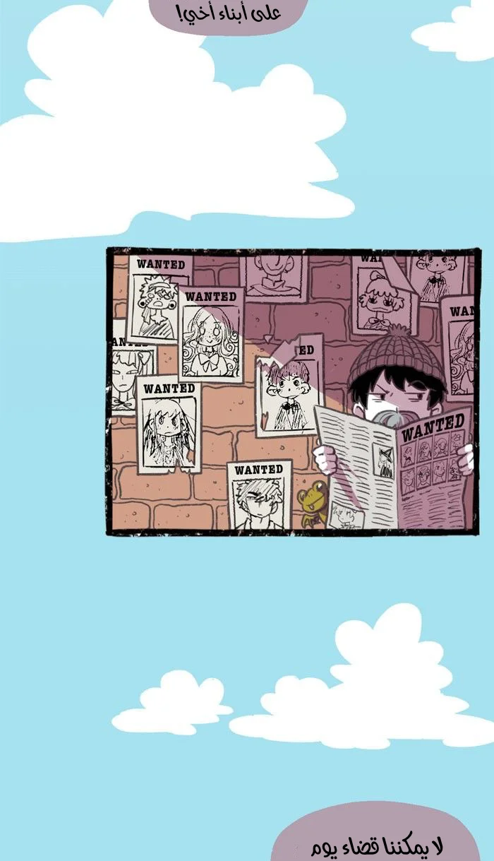 Read Hooky AR Manga Online