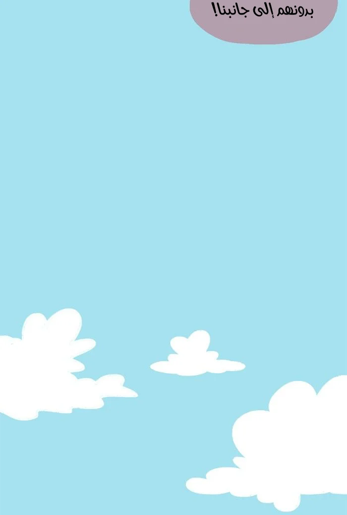 Read Hooky AR Manga Online