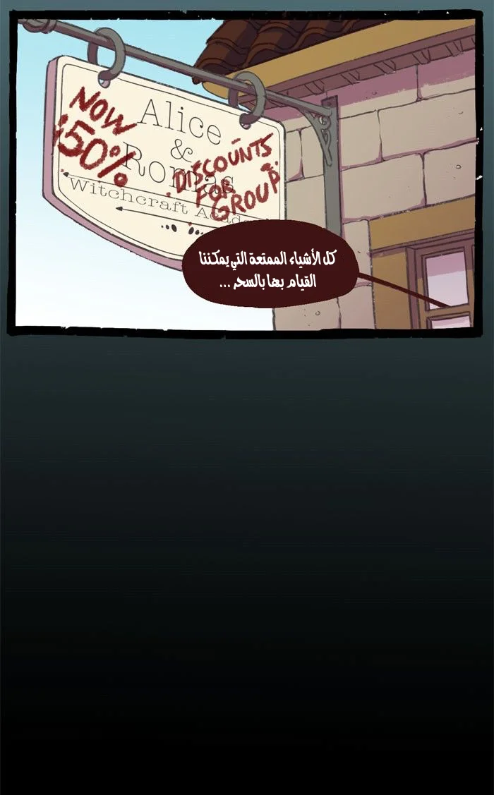 Read Hooky AR Manga Online