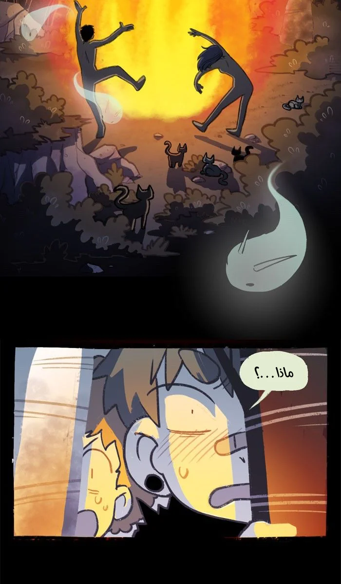Read Hooky AR Manga Online