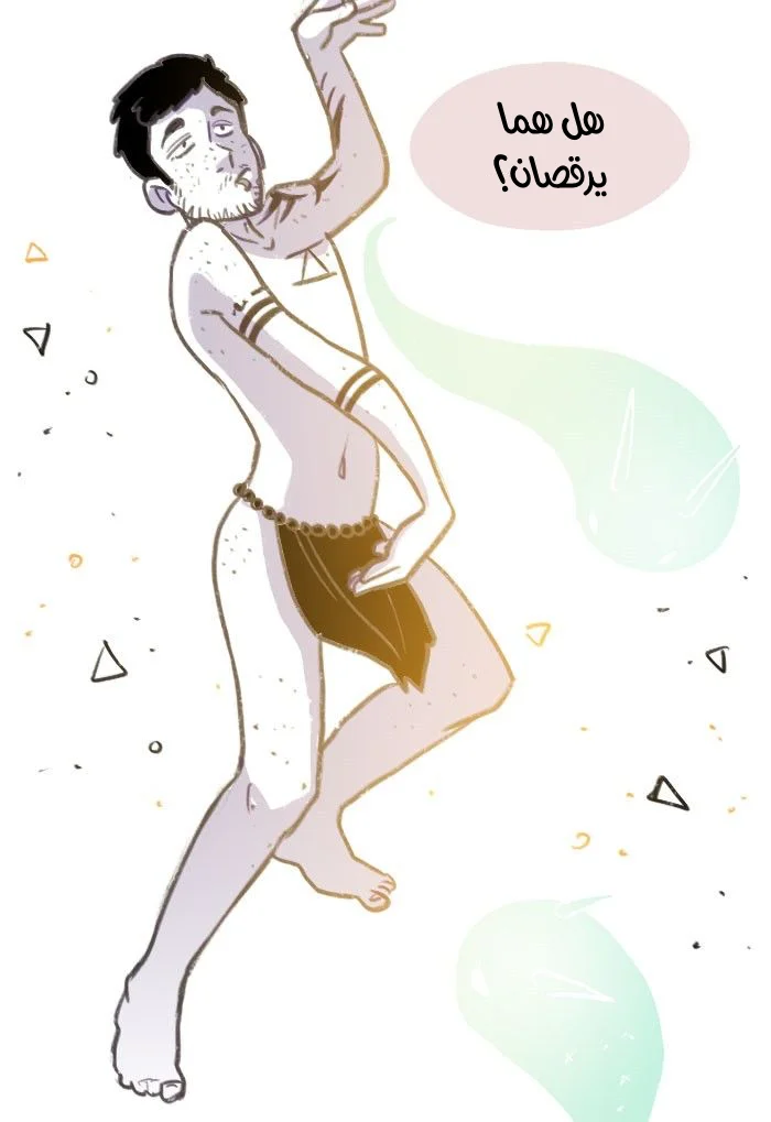 Read Hooky AR Manga Online