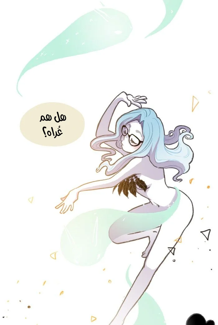 Read Hooky AR Manga Online