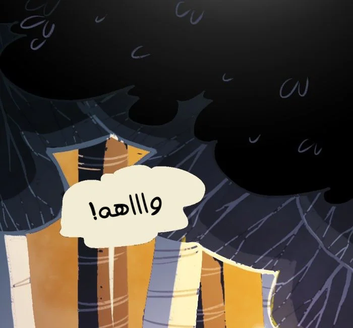 Read Hooky AR Manga Online