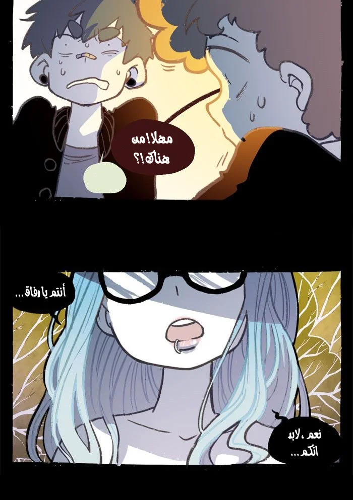 Read Hooky AR Manga Online