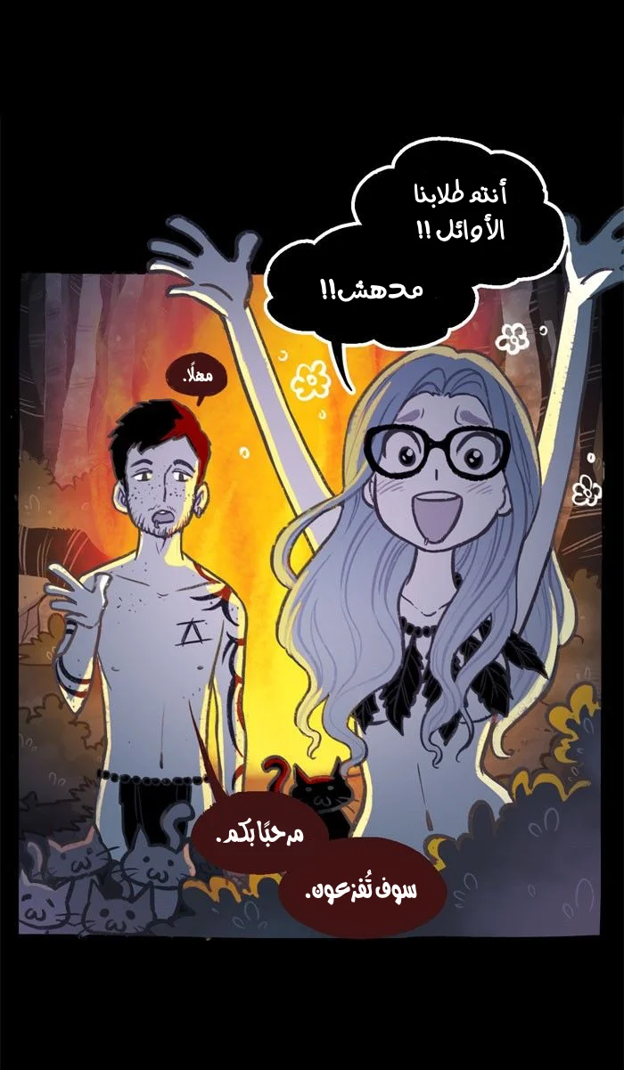 Read Hooky AR Manga Online
