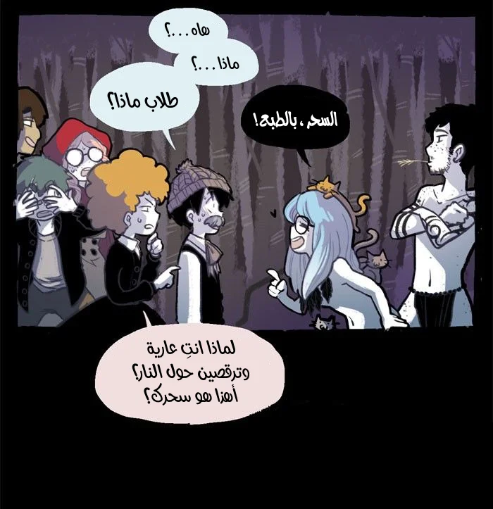 Read Hooky AR Manga Online