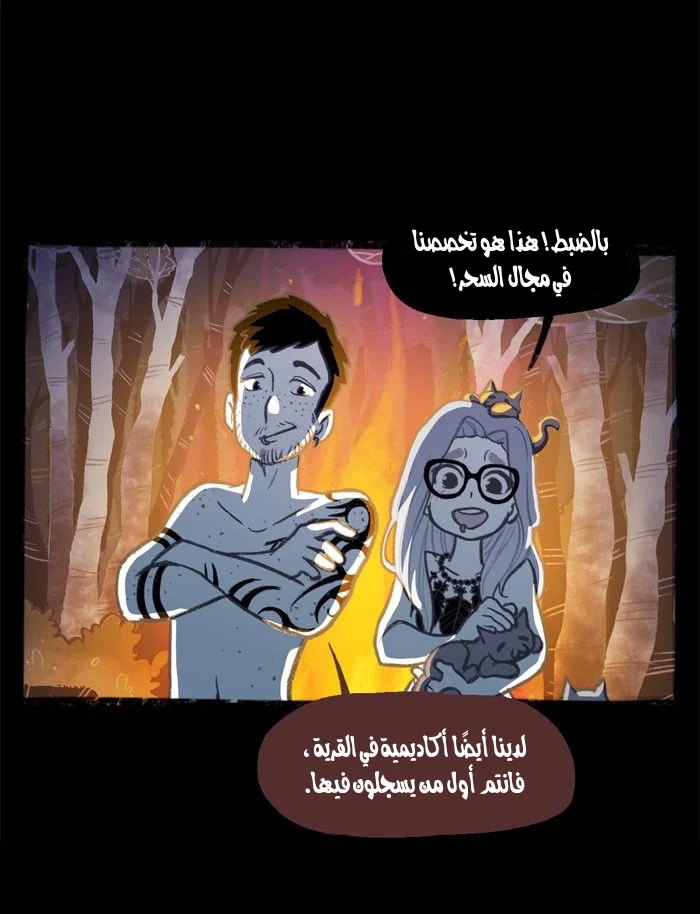 Read Hooky AR Manga Online