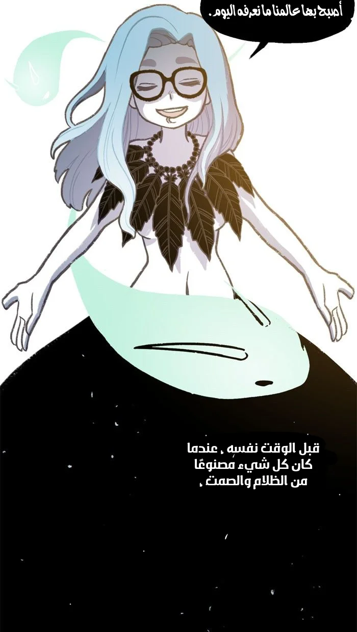 Read Hooky AR Manga Online