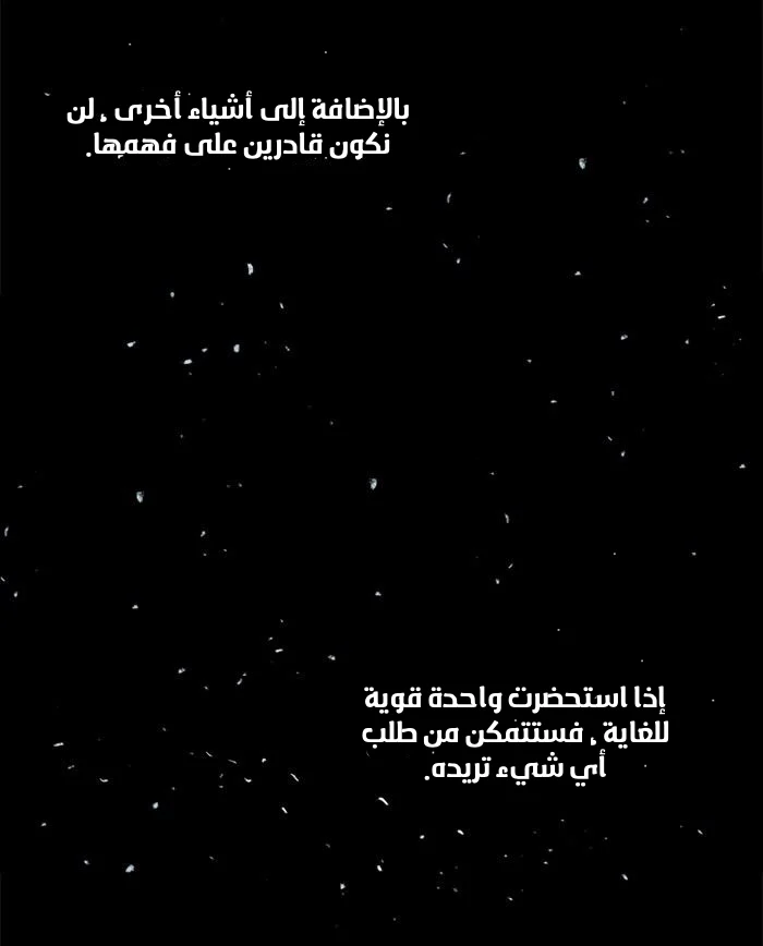 Read Hooky AR Manga Online