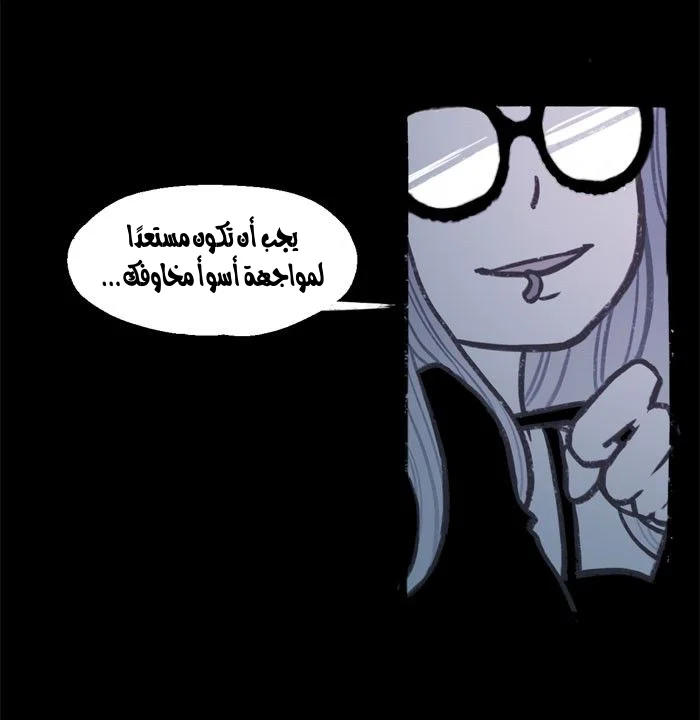 Read Hooky AR Manga Online