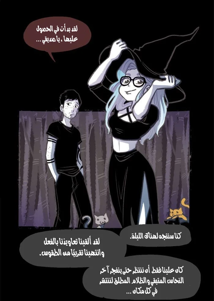 Read Hooky AR Manga Online