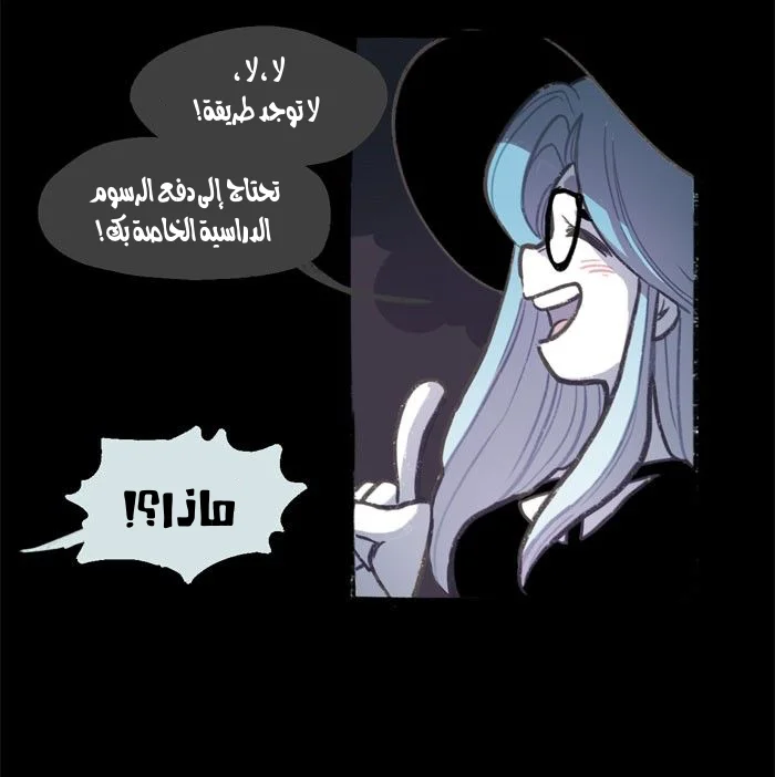 Read Hooky AR Manga Online