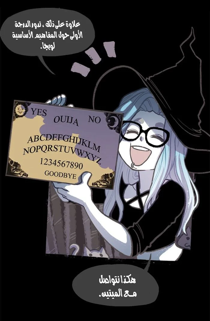 Read Hooky AR Manga Online