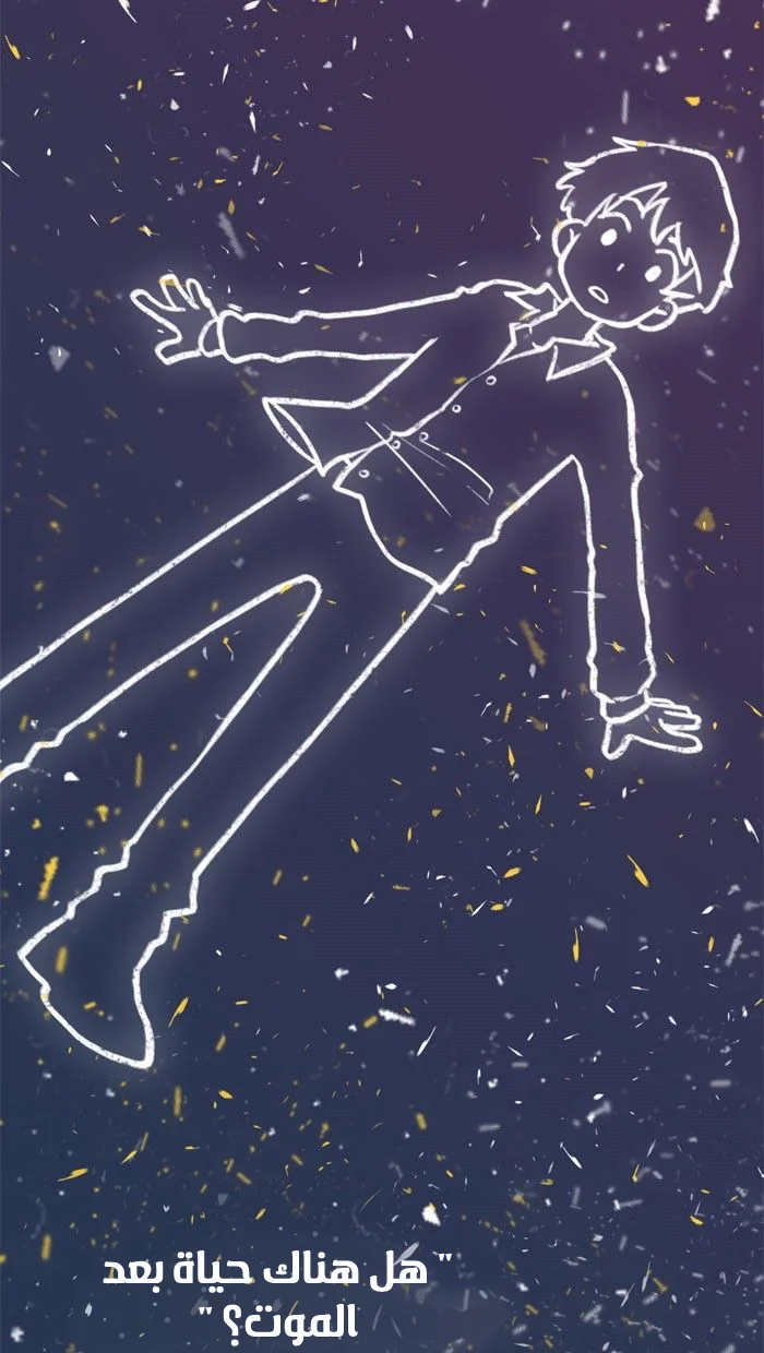 Read Hooky AR Manga Online
