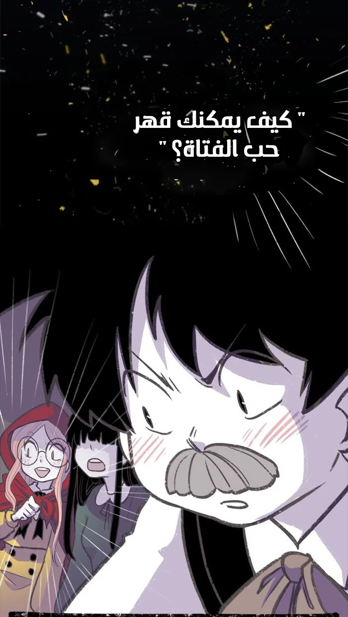 Read Hooky AR Manga Online