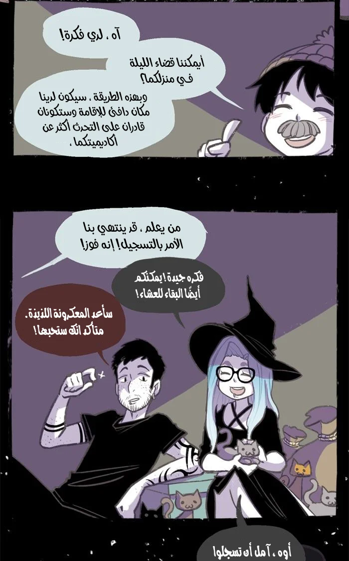 Read Hooky AR Manga Online