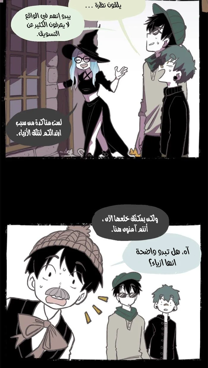 Read Hooky AR Manga Online