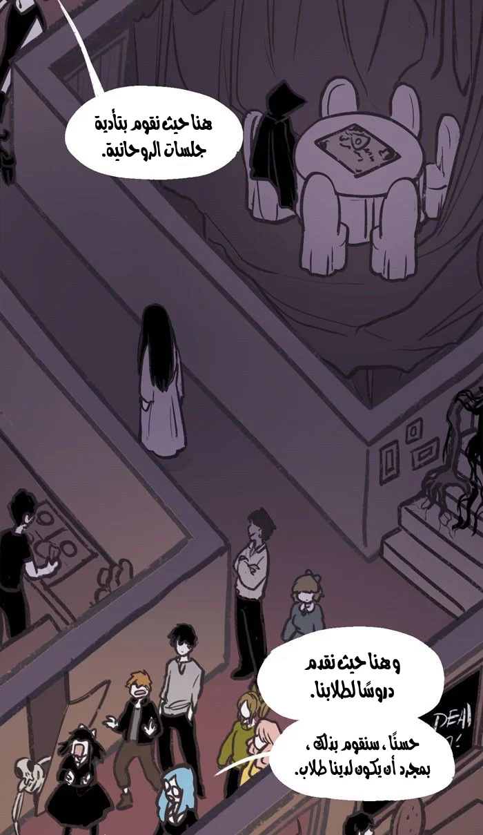 Read Hooky AR Manga Online
