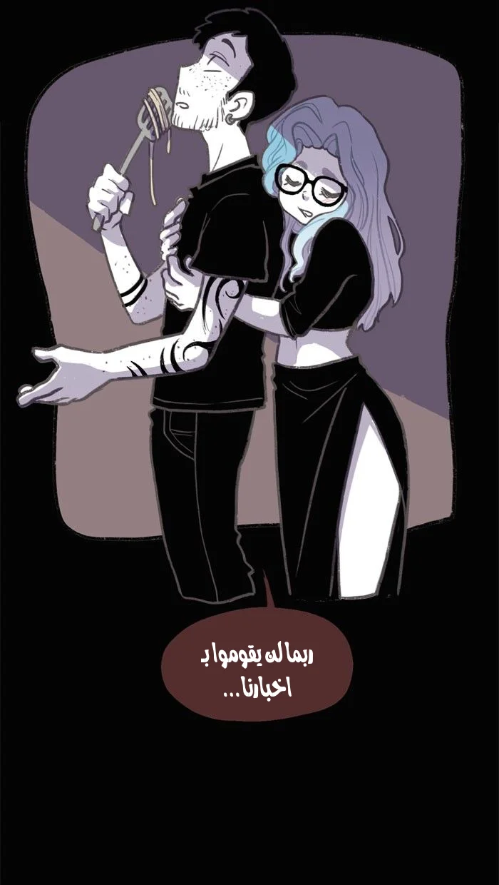 Read Hooky AR Manga Online