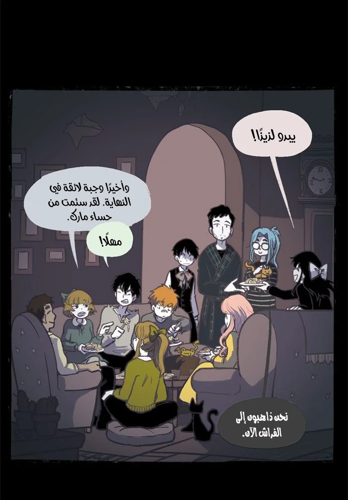 Read Hooky AR Manga Online