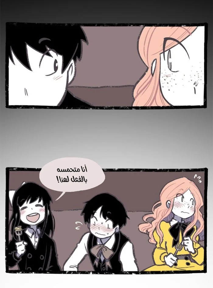 Read Hooky AR Manga Online