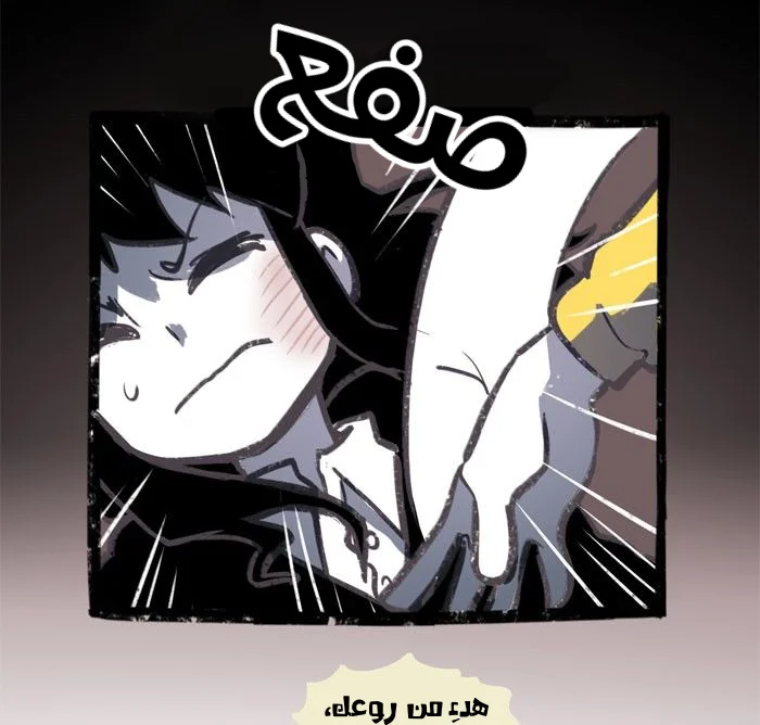 Read Hooky AR Manga Online