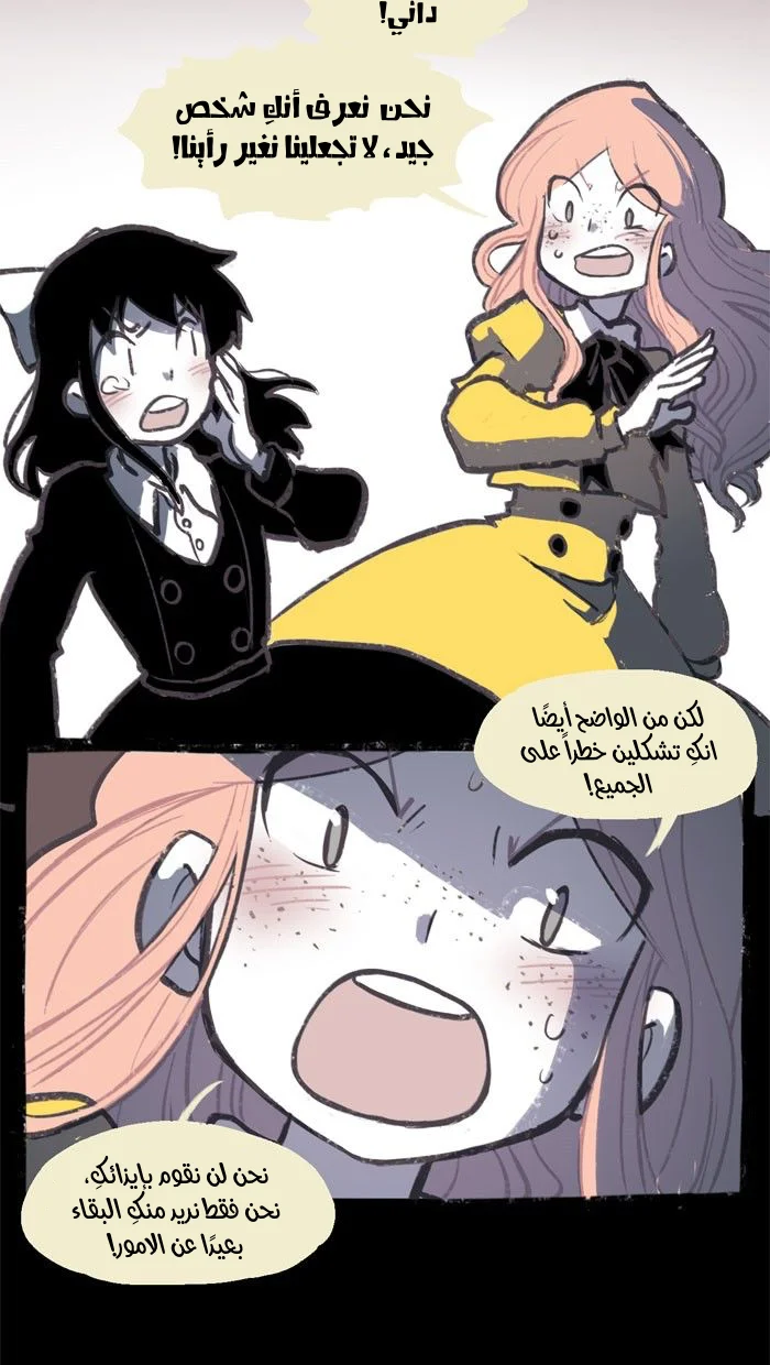 Read Hooky AR Manga Online