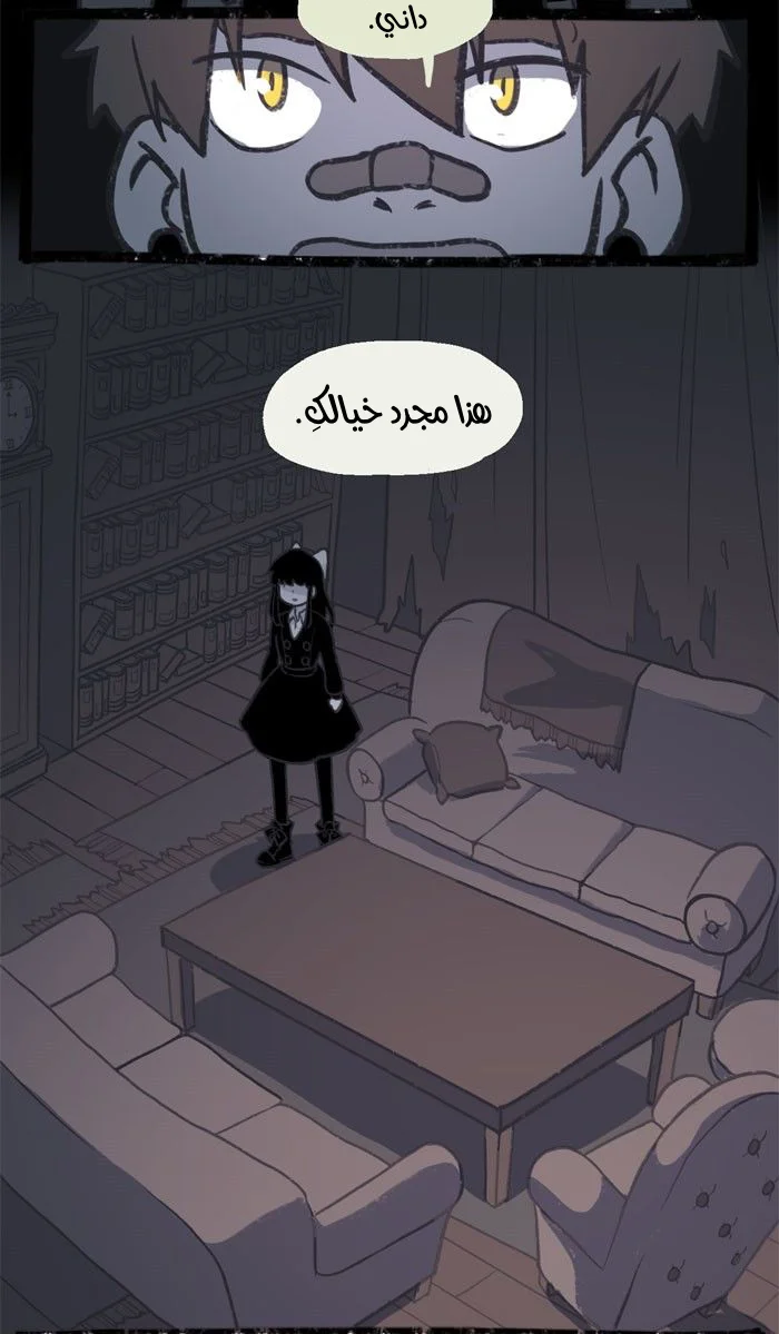 Read Hooky AR Manga Online