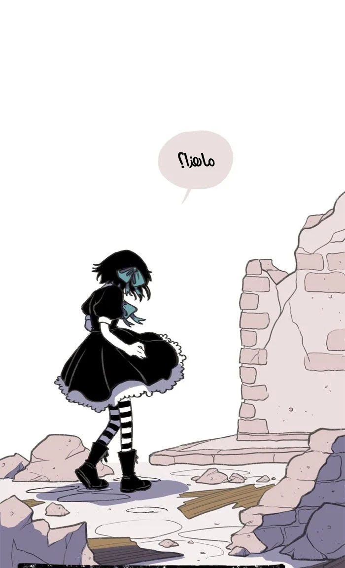 Read Hooky AR Manga Online