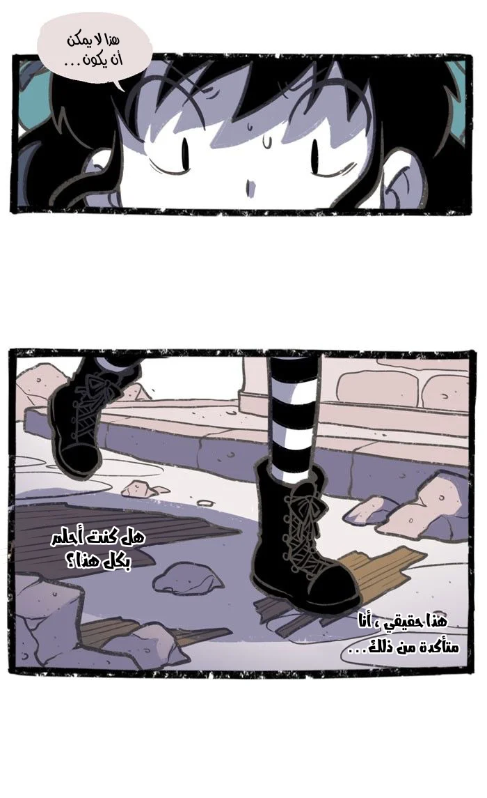 Read Hooky AR Manga Online