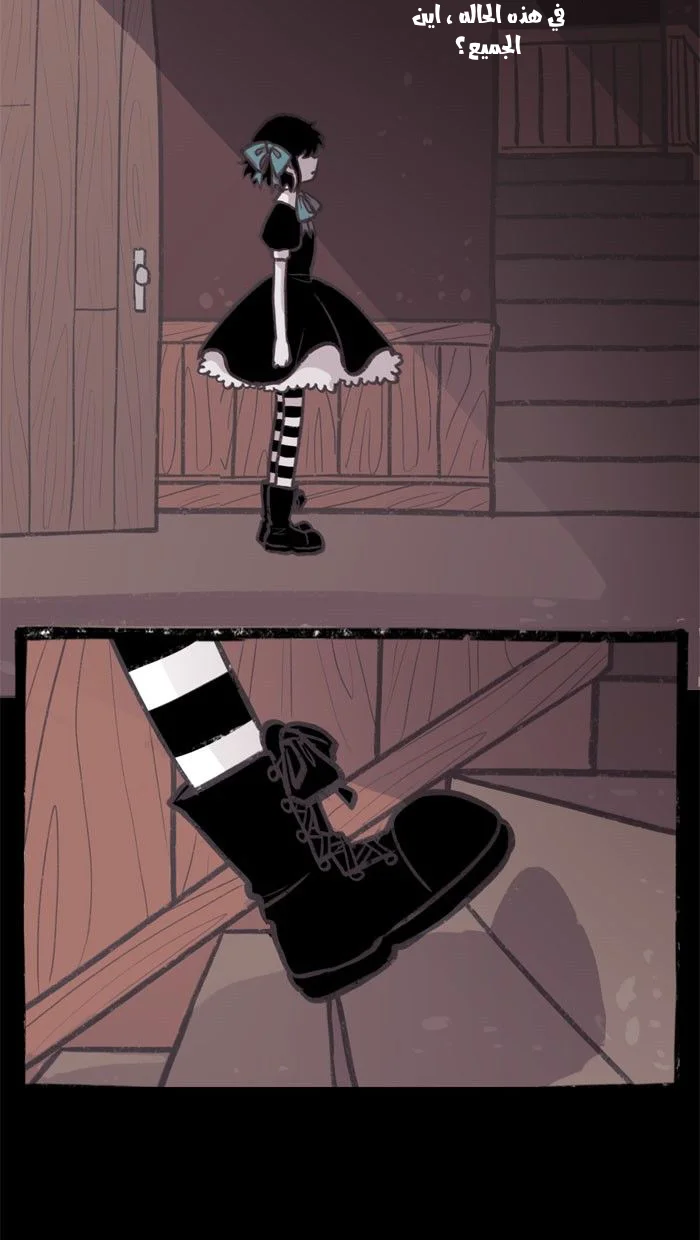 Read Hooky AR Manga Online