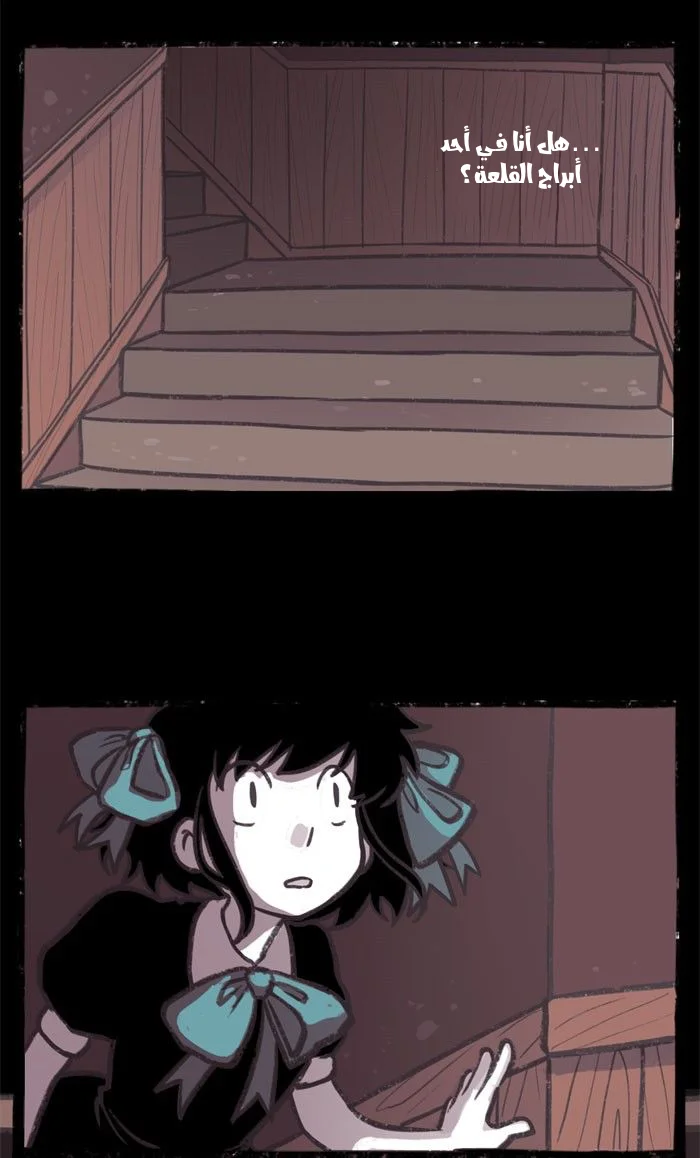 Read Hooky AR Manga Online