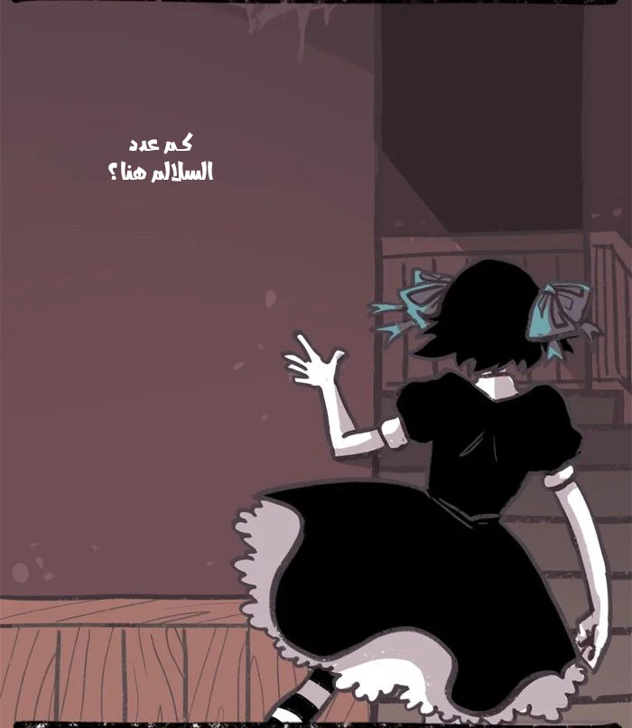 Read Hooky AR Manga Online
