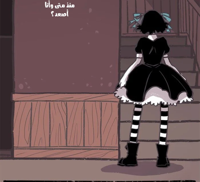 Read Hooky AR Manga Online