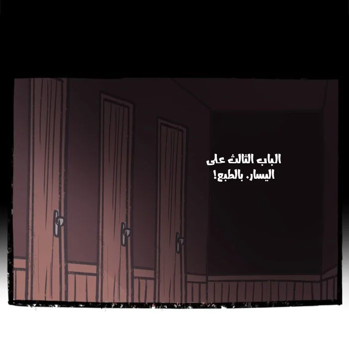 Read Hooky AR Manga Online