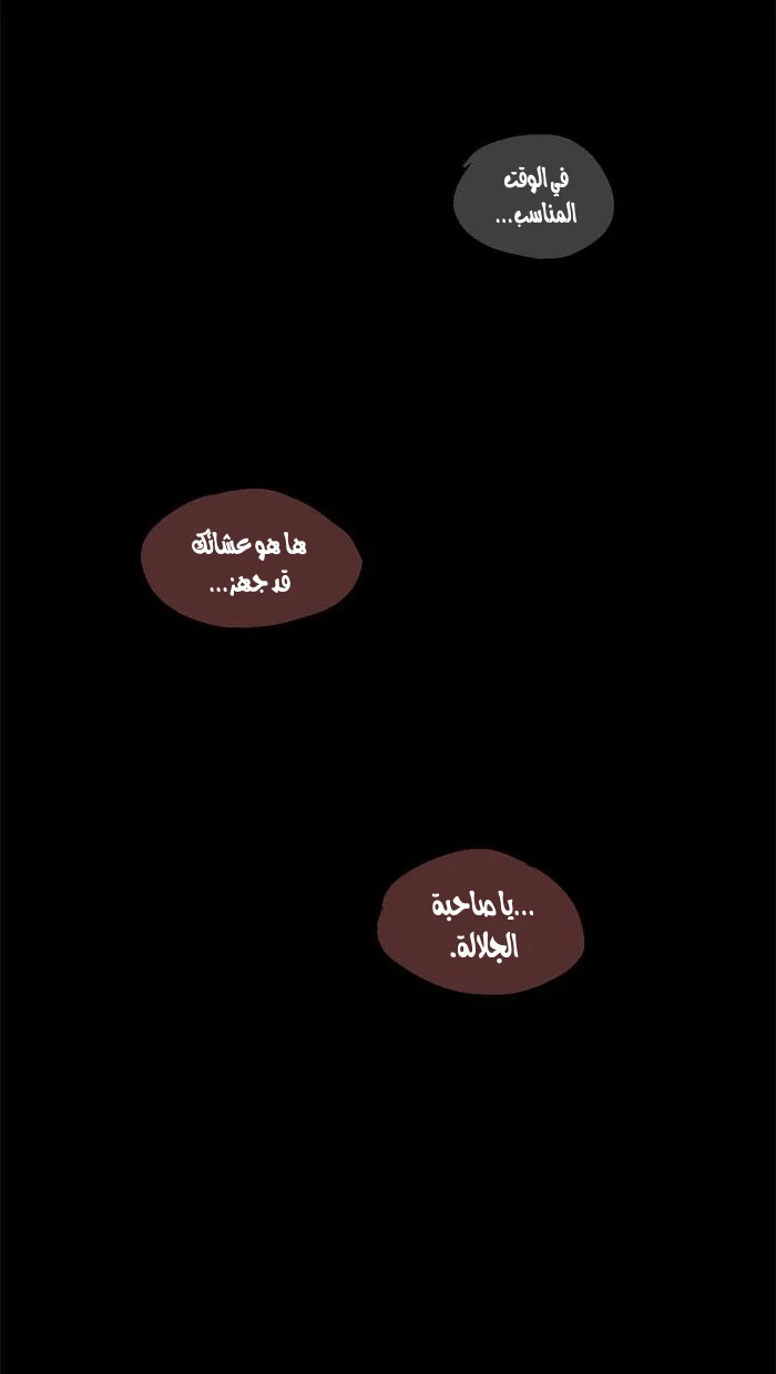 Read Hooky AR Manga Online