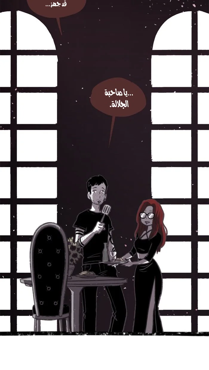 Read Hooky AR Manga Online