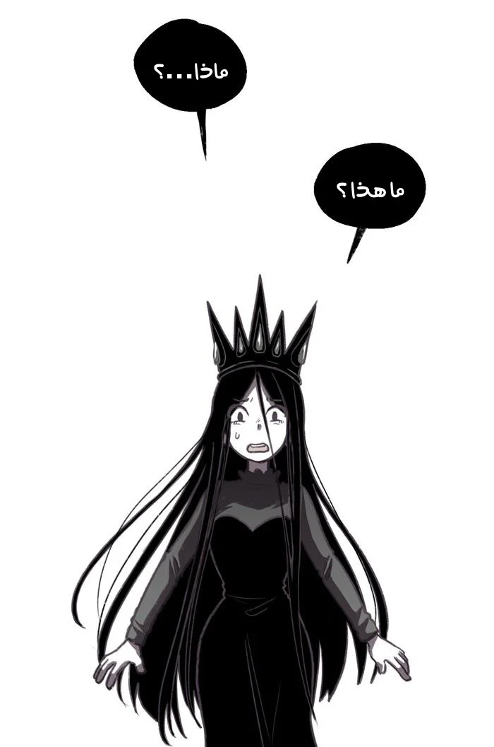 Read Hooky AR Manga Online