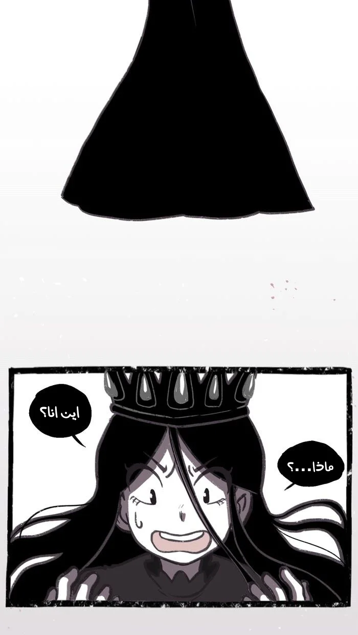 Read Hooky AR Manga Online