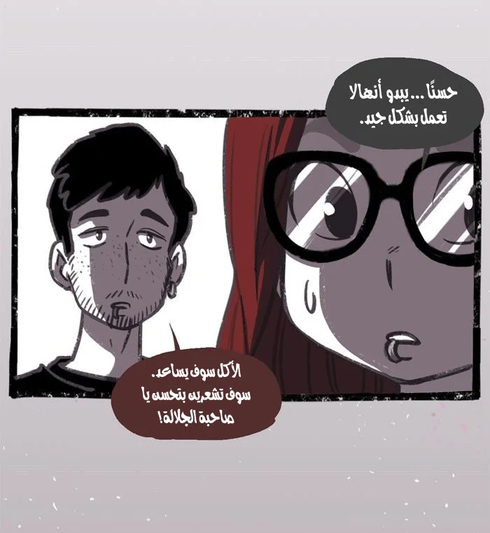 Read Hooky AR Manga Online