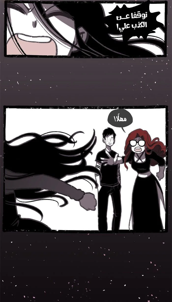 Read Hooky AR Manga Online