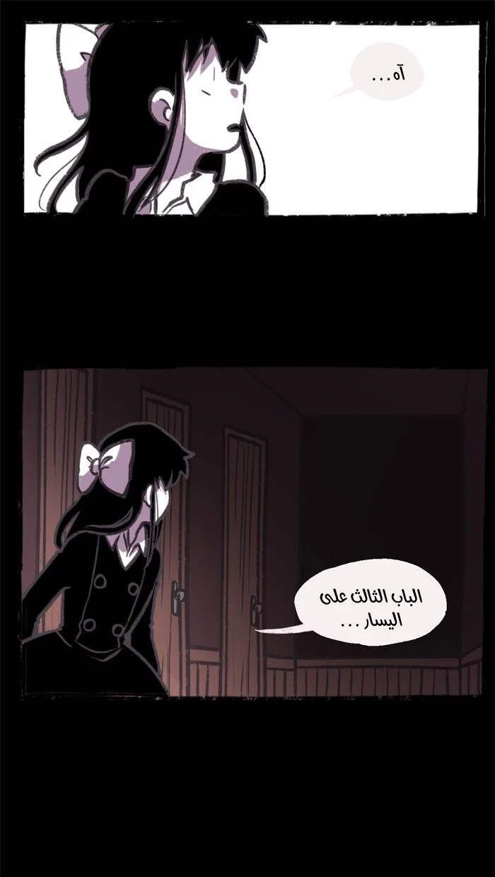 Read Hooky AR Manga Online