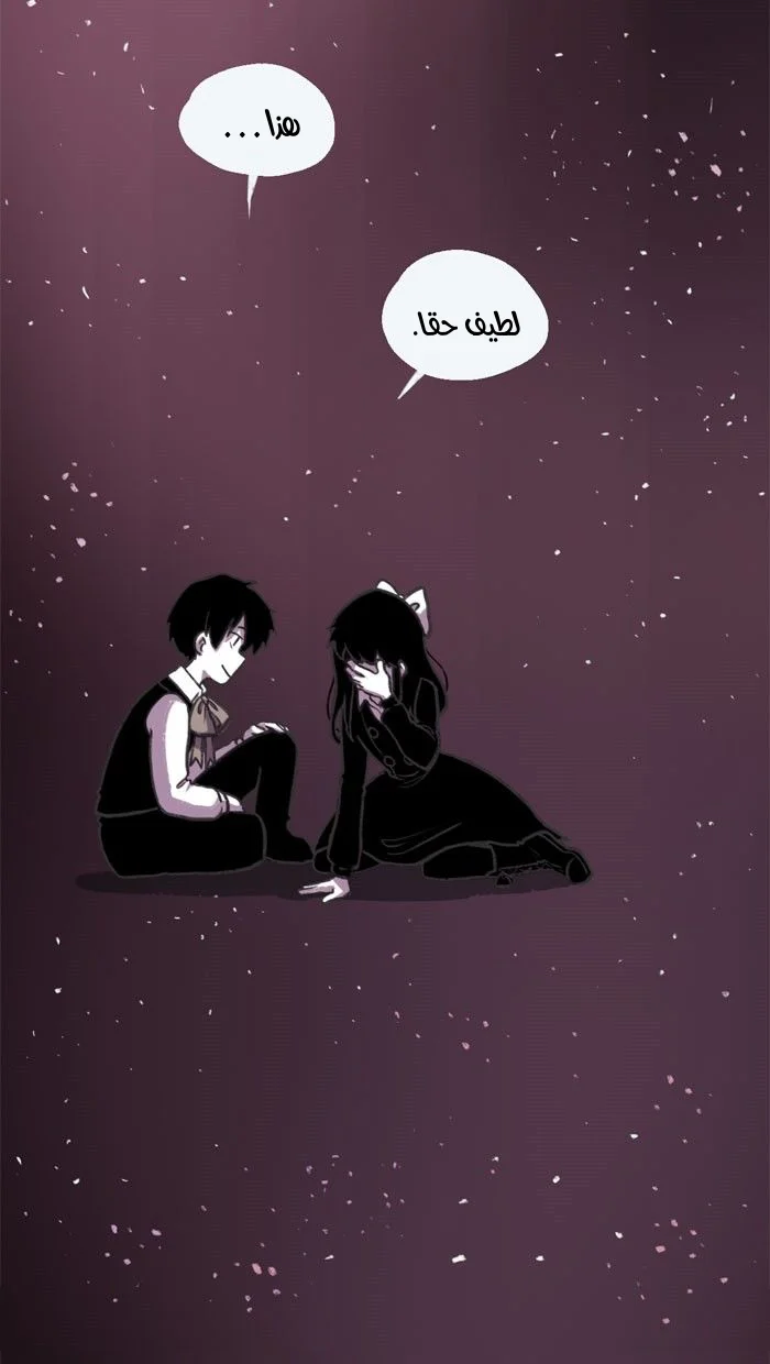 Read Hooky AR Manga Online