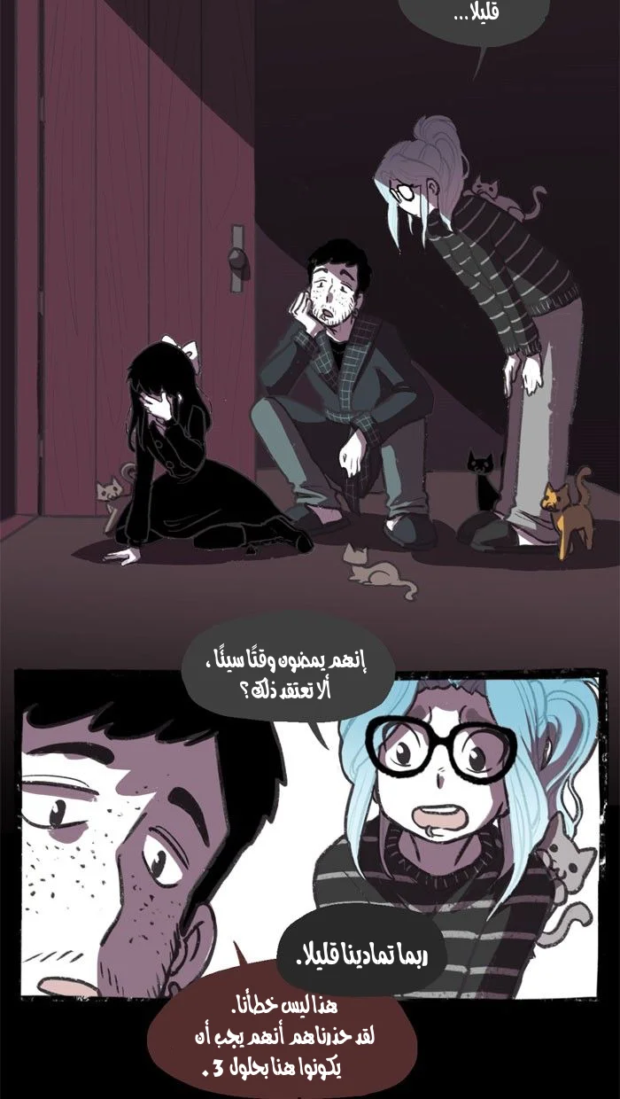 Read Hooky AR Manga Online