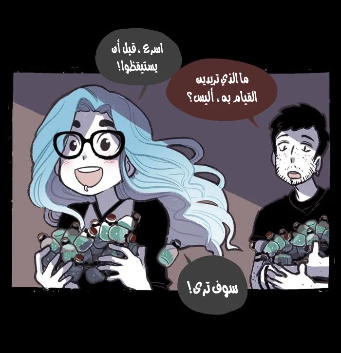 Read Hooky AR Manga Online
