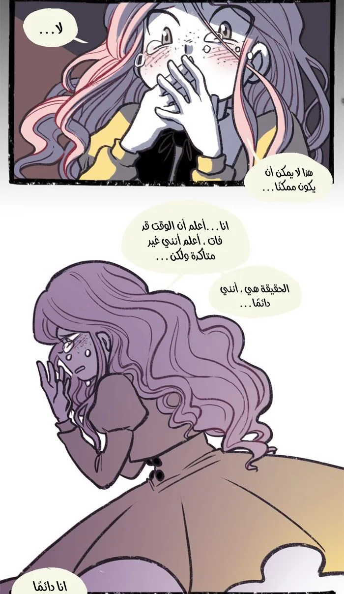 Read Hooky AR Manga Online