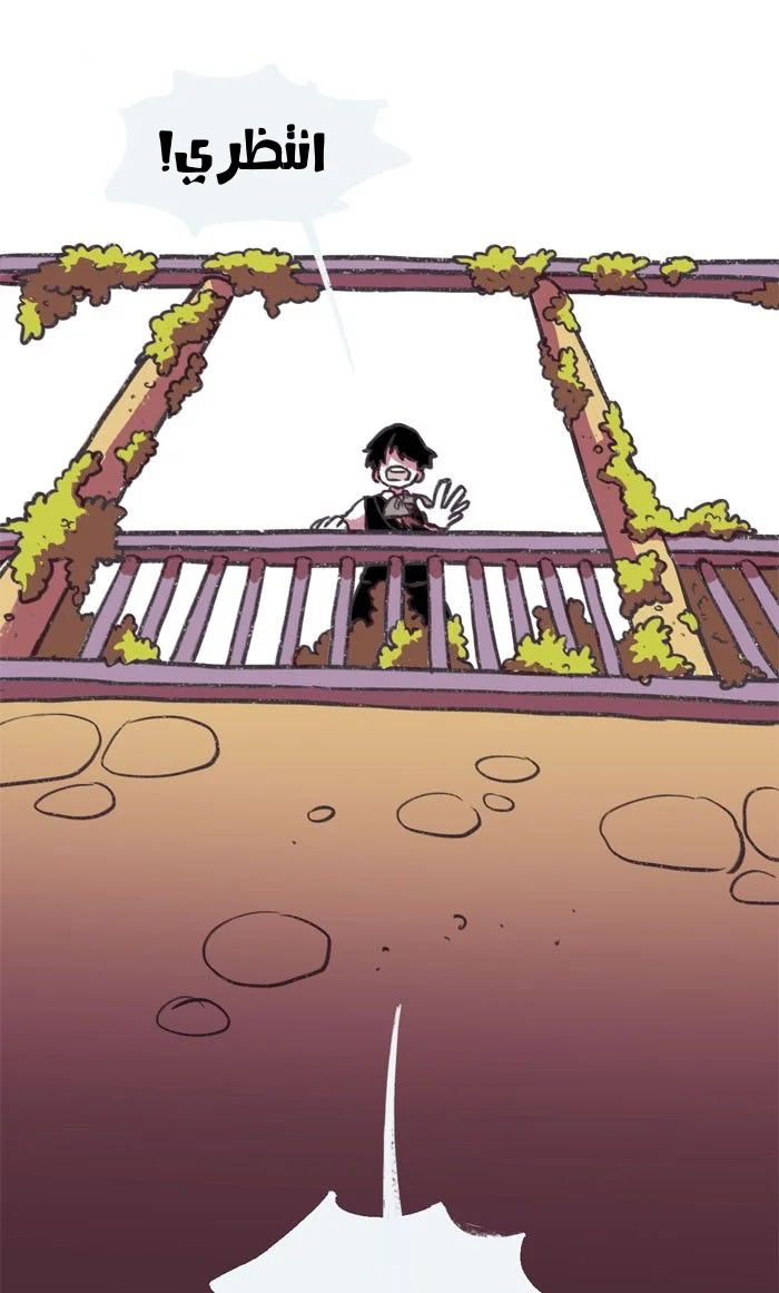 Read Hooky AR Manga Online