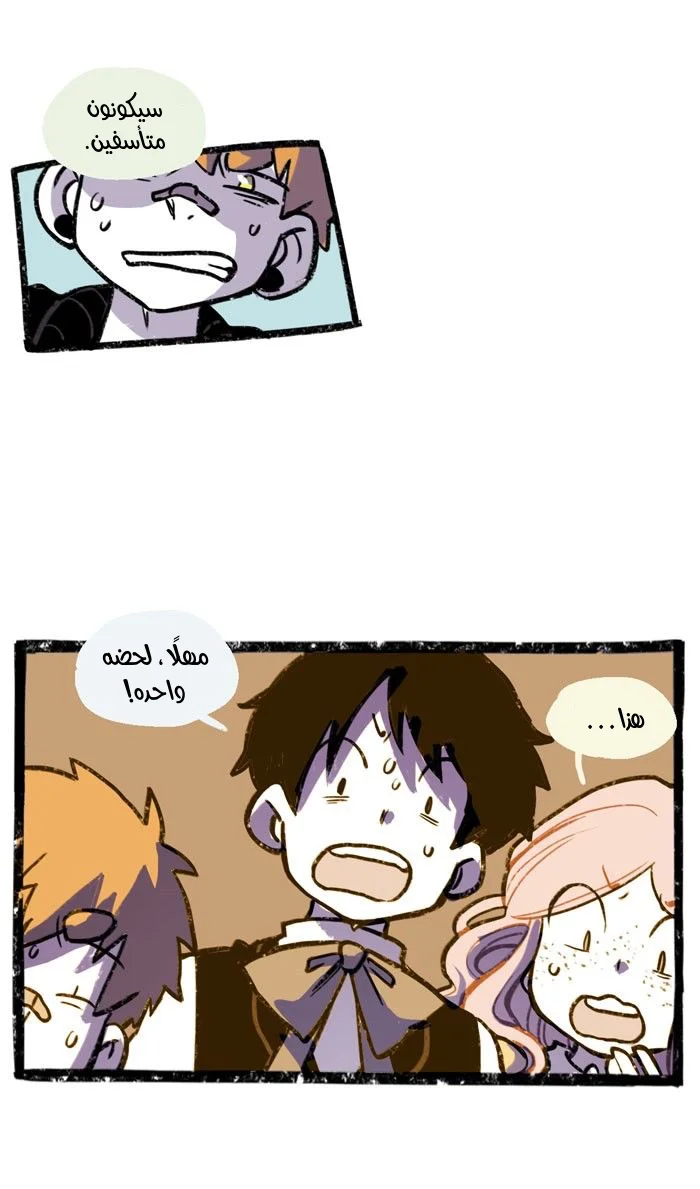 Read Hooky AR Manga Online