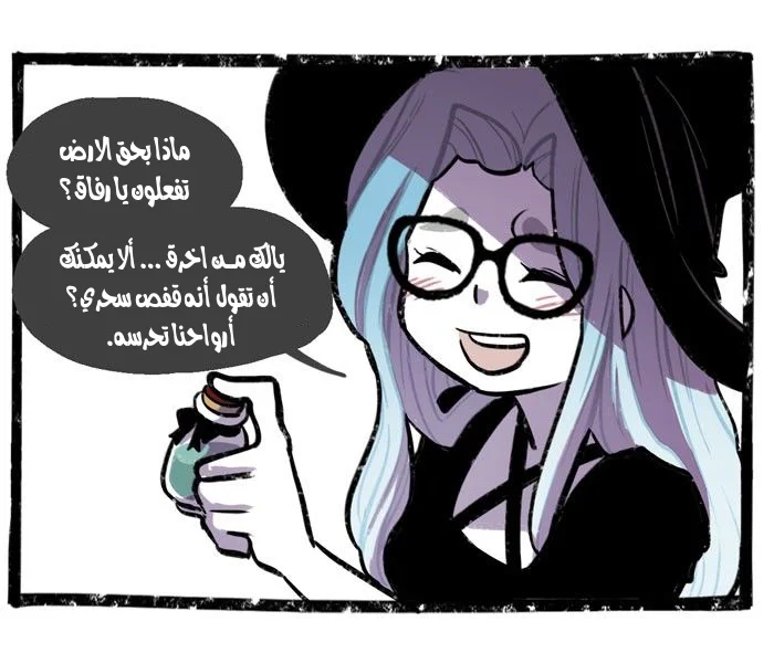 Read Hooky AR Manga Online