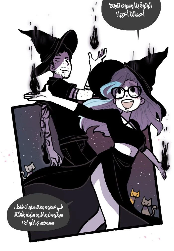 Read Hooky AR Manga Online